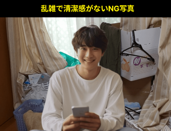 NG写真