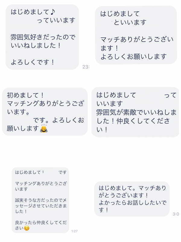 テンプレート=空気
